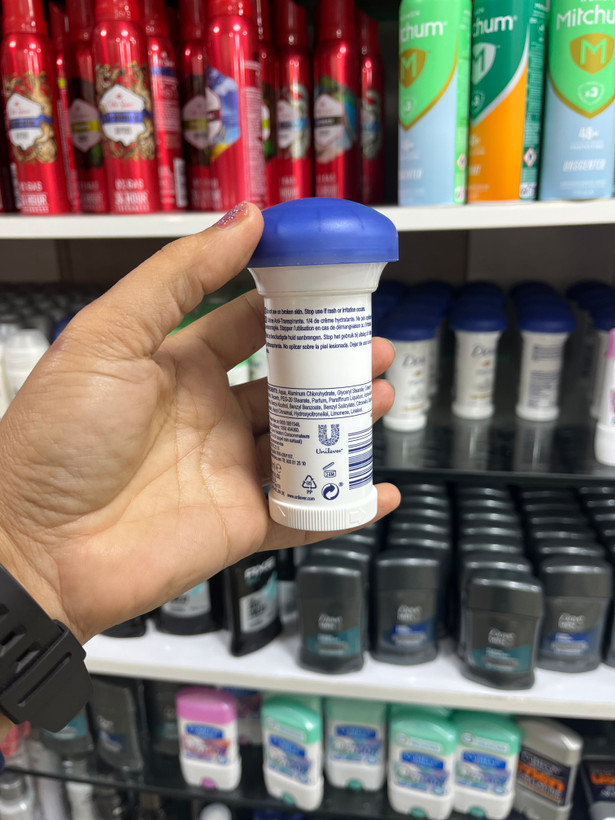 مـام کـرمـی داو (Dove) مـدل اورجـیـنـال (مـعـروف بـه قـارچـی)
