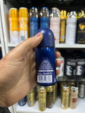 مـام رول مردانه نـیـوآ (Nivea Men) مـدل Deep Espresso حـجـم ۵۰ مـیـل