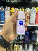 مـام رول زنانه نـیـوآ (Nivea) مـدل Pearl & Beauty (مـرواریدی) حـجـم ۵۰ مـیـل