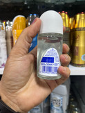 مـام رول زنانه نـیـوآ (Nivea) مـدل Black & White Invisible Clear حـجـم ۵۰ مـیـل
