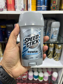 مام صابونی (استیک) مردانه اسپید استیک مدل Power Unscented وزن 85 گرم