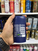 اسـتـیـک (مـام صـابـونی) مـردانه نـیـوآ مـدل Dry Impact (درای ایـمـپـکـت)