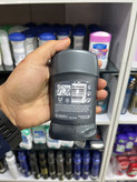 اسـتـیـک (مـام صـابـونی) مـردانه داو (Dove) مـدل Cool Fresh حـجـم ۵۰ مـیـل