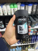 اسـتـیـک (مـام صـابـونی) مـردانه اکـس (AXE) مـدل Apollo - حـجـم ۷۶ گـرم