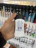 اسـتـیـک (مـام صـابـونی) رکسـونـا (Rexona) مـدل Invisible (ضـد لـک لـبـاس)