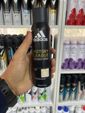 اسـپـری بـدن مـردانه آدیـداس (Adidas) مـدل Victory League حـجـم ۱۵۰ مـیـل