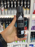 اسـپـری بـدن مـردانه آدیـداس (Adidas) مـدل Dynamic Pulse حـجـم ۱۵۰ مـیـل