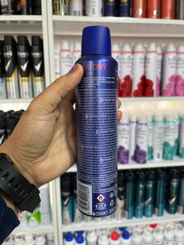 اسـپـری ضـدتـعـریـق مـردانه وازلـیـن (Vaseline) مـدل Active Dry حـجـم ۲۵۰ مـیـل