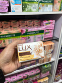 صـابـون لـوکـس (LUX) مـدل Flaw-less Skin با عصاره زنبق و ویتامین C و E - حـجـم ۱۷۰ گـرم