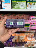 صـابـون طـبـیـعی پالـمـولـیـو (Palmolive) مـدل Health & Radiance حاوی روغـن سـیـاهدانـه - ۱۷۰ گـرم