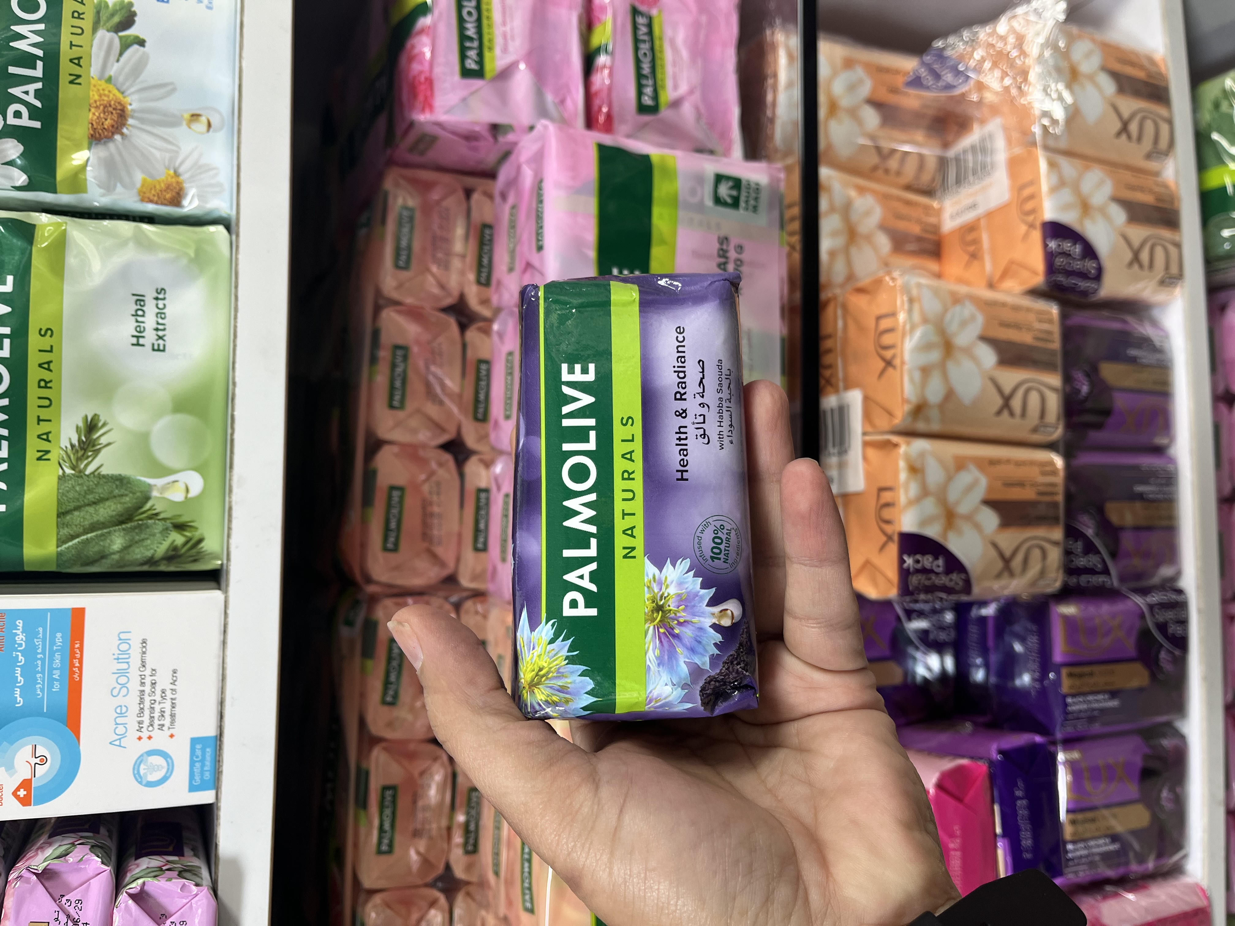 صـابـون طـبـیـعی پالـمـولـیـو (Palmolive) مـدل Health & Radiance حاوی روغـن سـیـاه‌دانـه - ۱۷۰ گـرم