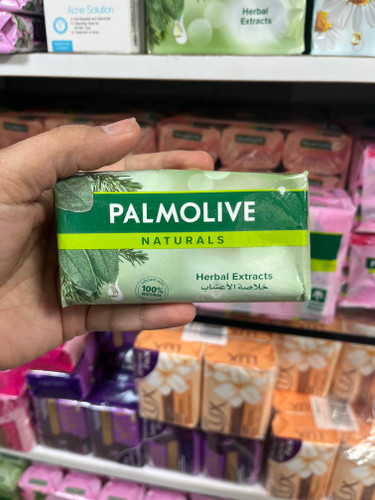 صـابـون طـبـیـعی پـالـمـولـیـو (Palmolive) مـدل Herbal Extracts حاوی عصاره ۵ گیاه و روغن درخت چای - ۱۷۰ گـرم