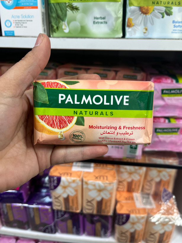 صـابـون طـبـیـعی پـالـمـولـیـو (Palmolive) مـدل Moisturizing & Freshness با عصاره مـرکـبات و کـرم - ۱۷۰ گـرم