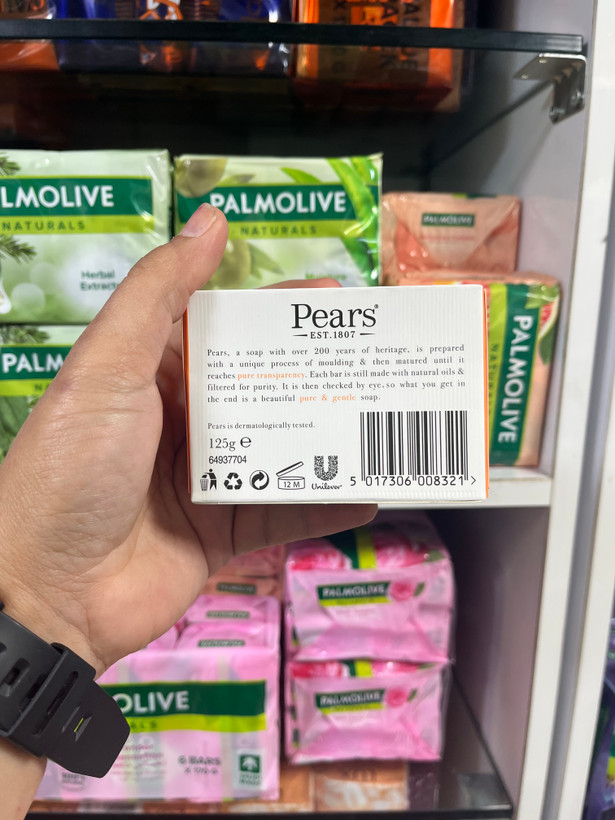 صـابـون شـفـاف و مـلـایـم پـیـرز (Pears) مـدل Pure & Gentle حاوی روغنهای طبیعی - ۱۲۵ گرم