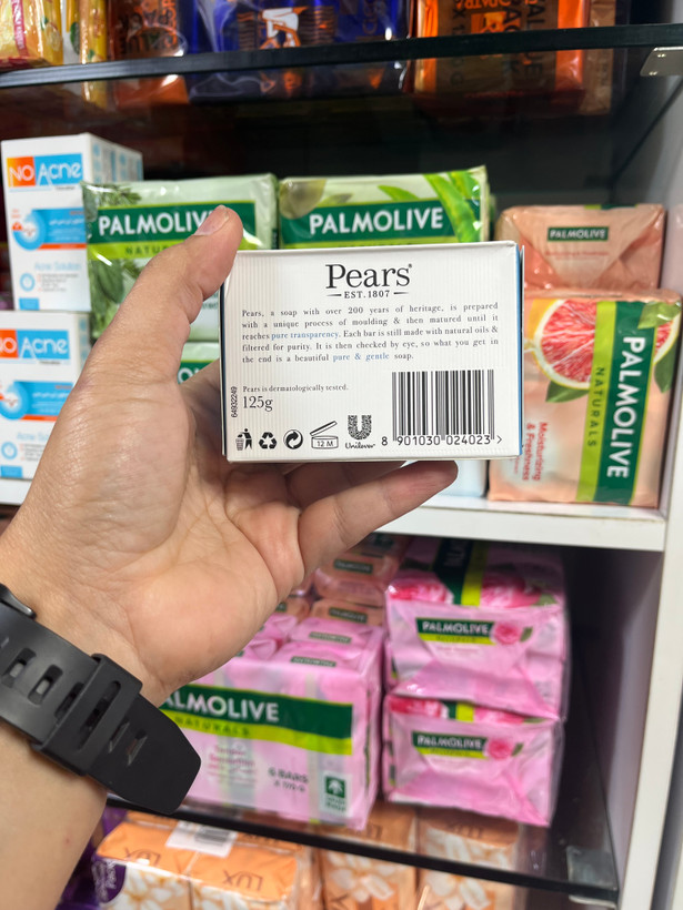صـابـون شـفـاف و مـلـایـم پـیـرز (Pears) مـدل Pure & Gentle حـاوی عـصـاره نـعـنـاع - ۱۲۵ گرم