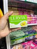 صـابـون شـیـر و آووکـادو لـرویـا (Lervia) مـدل Milk & Avocado حـاوی پـروتـئیـن شـیـر - ۹۰ گرم
