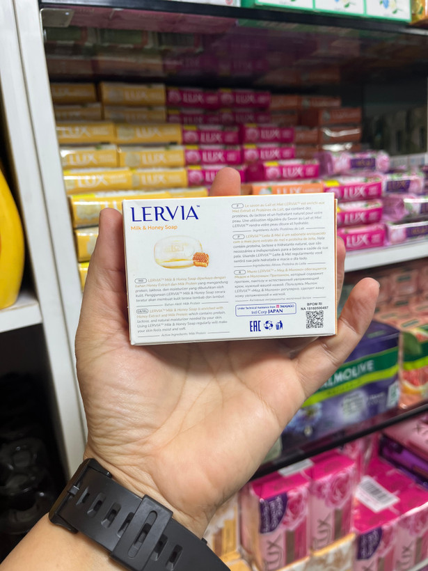 صـابـون شـیـر و عـسـل لـرویـا (Lervia) مـدل Milk & Honey حـاوی پـروتـئیـن شـیـر - ۹۰ گرم