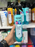 اسـپـری دوفـاز مـو آگـیـوا (Agiva) مـدل 8D Hyaluron حاوی نـیـاسـیـنـامـیـد و روغـن بـادم - ۴۰۰ میلیلیتر