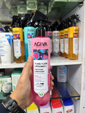 اسـپـری دوفـاز مـو آگـیـوا (Agiva) مـدل Ylang Ylang & Liposomed C حـاوی کـراتـین و آرگـان - ۴۰۰ میلیلیتر