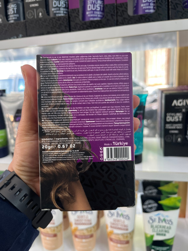 پودر حجمدهنده و ماتکننده مو آگـیـوا (Agiva) مدل Matt Shapes Powder Wax - سری ProCare