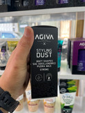پودر حجمدهنده و حالتدهنده قوی آگـیـوا (Agiva) مدل Matt Shapes - سری حرفهای Max Strong