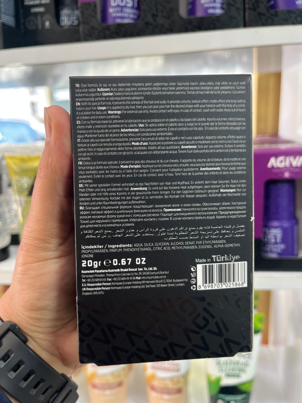 پودر حجمدهنده و حالتدهنده قوی آگـیـوا (Agiva) مدل Matt Shapes - سری حرفهای Max Strong