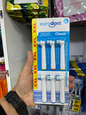 سری جایگزین مسواک برقی یورو-دونت (eurodont) مدل XXL - سازگار با Oral-B - بسته ۴ عددی