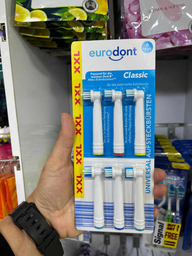 سری جایگزین مسواک برقی یورو-دونت (eurodont) مدل XXL - سازگار با Oral-B - بسته ۴ عددی