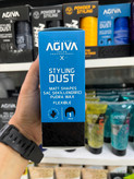 پودر حجمدهنده و ماتکننده مو آگیوا (Agiva) مدل Styling Dust - اثر مات و تثبیت طولانی - سری Procare Salon Professional