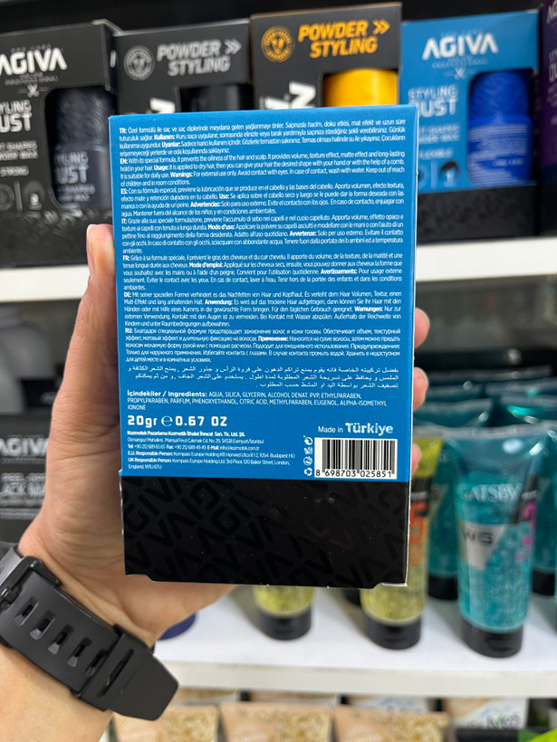 پودر حجمدهنده و ماتکننده مو آگیوا (Agiva) مدل Styling Dust - اثر مات و تثبیت طولانی - سری Procare Salon Professional