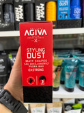 پودر حجمدهنده و ماتکننده مو آگیوا (Agiva) مدل Styling Dust - اثر مات و تثبیت طولانی - سری Procare Salon Professional