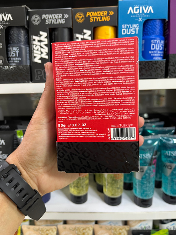 پودر حجمدهنده و ماتکننده مو آگیوا (Agiva) مدل Styling Dust - اثر مات و تثبیت طولانی - سری Procare Salon Professional