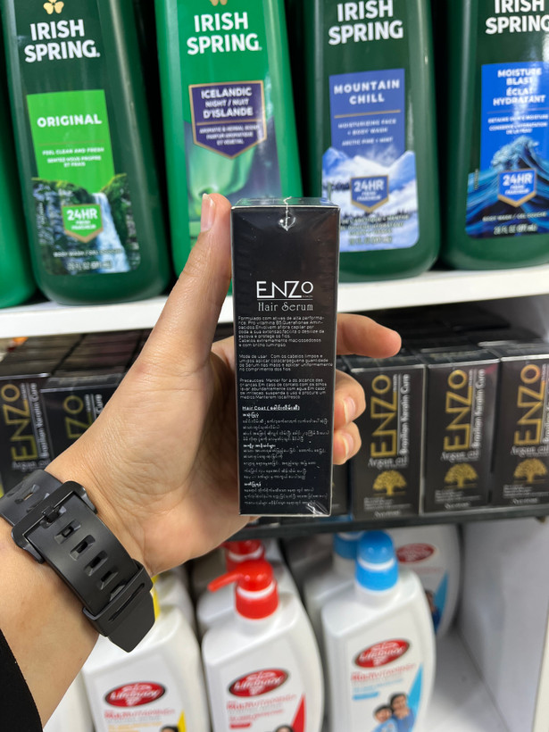 سرم مو انزو (Enzo) مدل Brazilian Keratin Cure - ترمیمکننده و درخشانکننده حرفهای - سری In-Salon