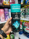 دانههای خوشبوکننده لباس لنور (Lenor) رایحه Fresh (تازه و پاک) - ۱۷۶ گرم