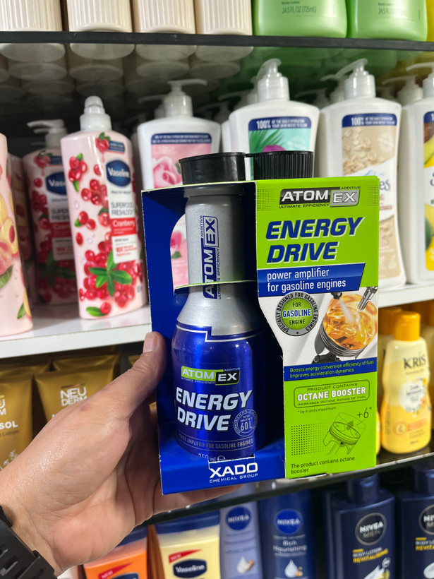 تقویتکننده قدرت موتور اکسادو (XADO) مدل ATOMEX Energy Drive - افزایش اکتان و بازسازی سیستم سوخت - ۲۵۰ میلیلیتر
