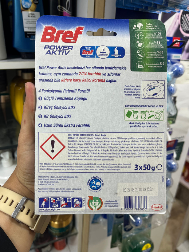 توپک تعویضی توالت فرنگی برف (Bref) مدل Power Aktiv با رایحه کاج –3عدد50گرمی