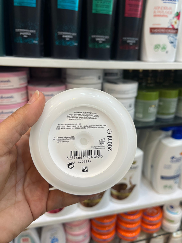 کرم مرطوبکننده چندمنظوره و سبک نیوژنوا (Neutrogena) مدل فرمولاسیون جدید – ۲۰۰ میلیلیتر