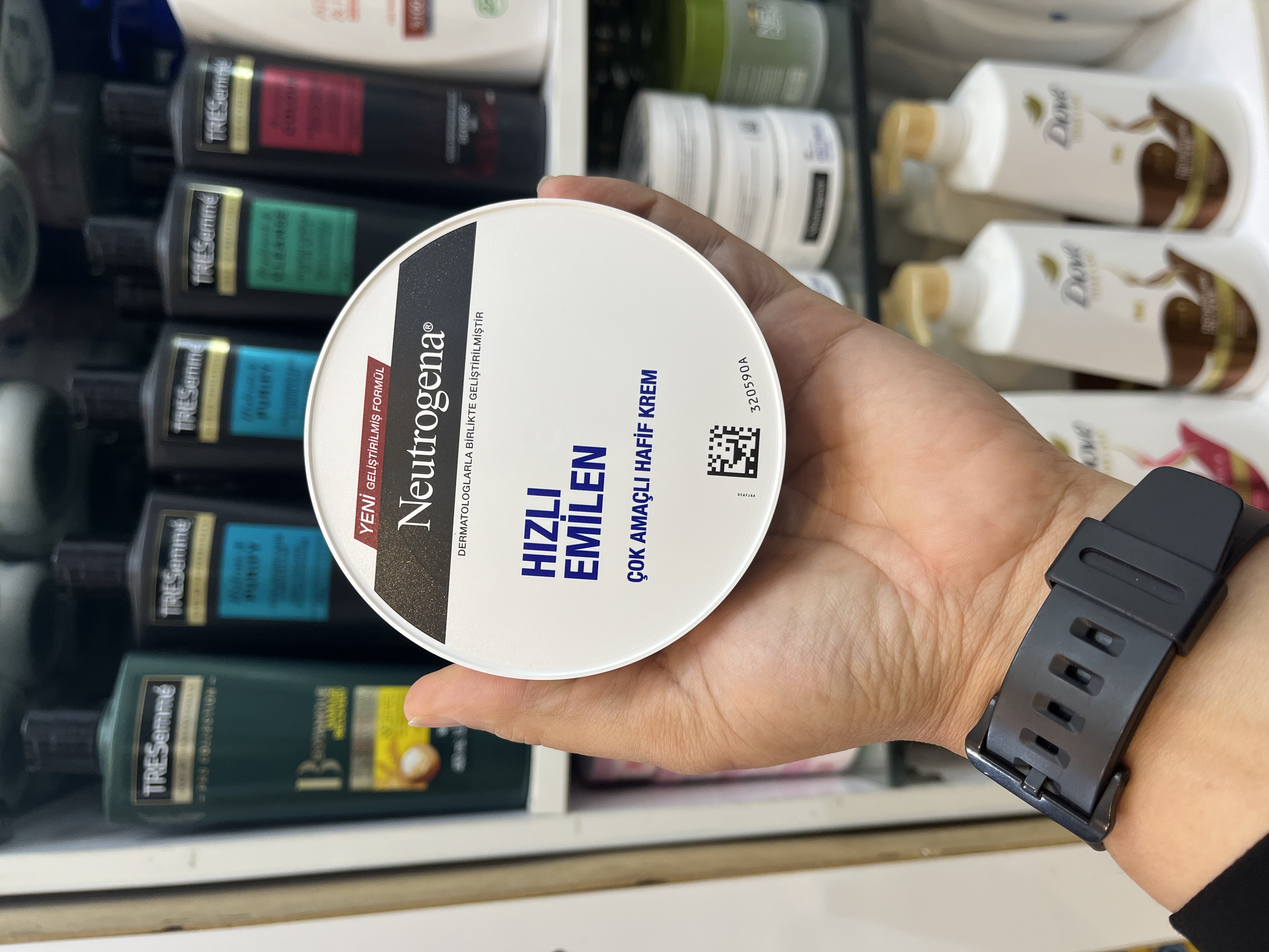کرم مرطوب‌کننده چندمنظوره و سبک نیوژنوا (Neutrogena) مدل فرمولاسیون جدید – ۲۰۰ میلی‌لیتر