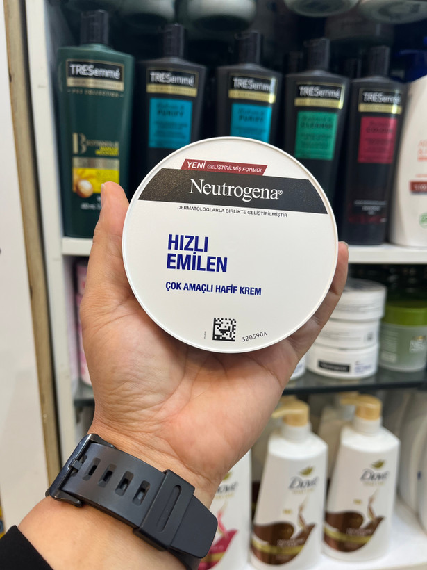 کرم مرطوبکننده چندمنظوره و سبک نیوژنوا (Neutrogena) مدل فرمولاسیون جدید – ۲۰۰ میلیلیتر