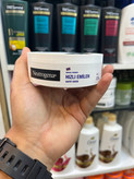 کرم مرطوبکننده چندمنظوره و سبک نیوژنوا (Neutrogena) مدل فرمولاسیون جدید – ۲۰۰ میلیلیتر