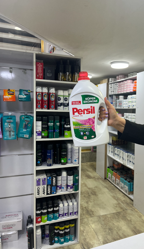 مایع لباسشویی مخصوص لباسهای رنگی پرسیل Persil (ترکیه) 60 شستشو - 3.9 لیتر