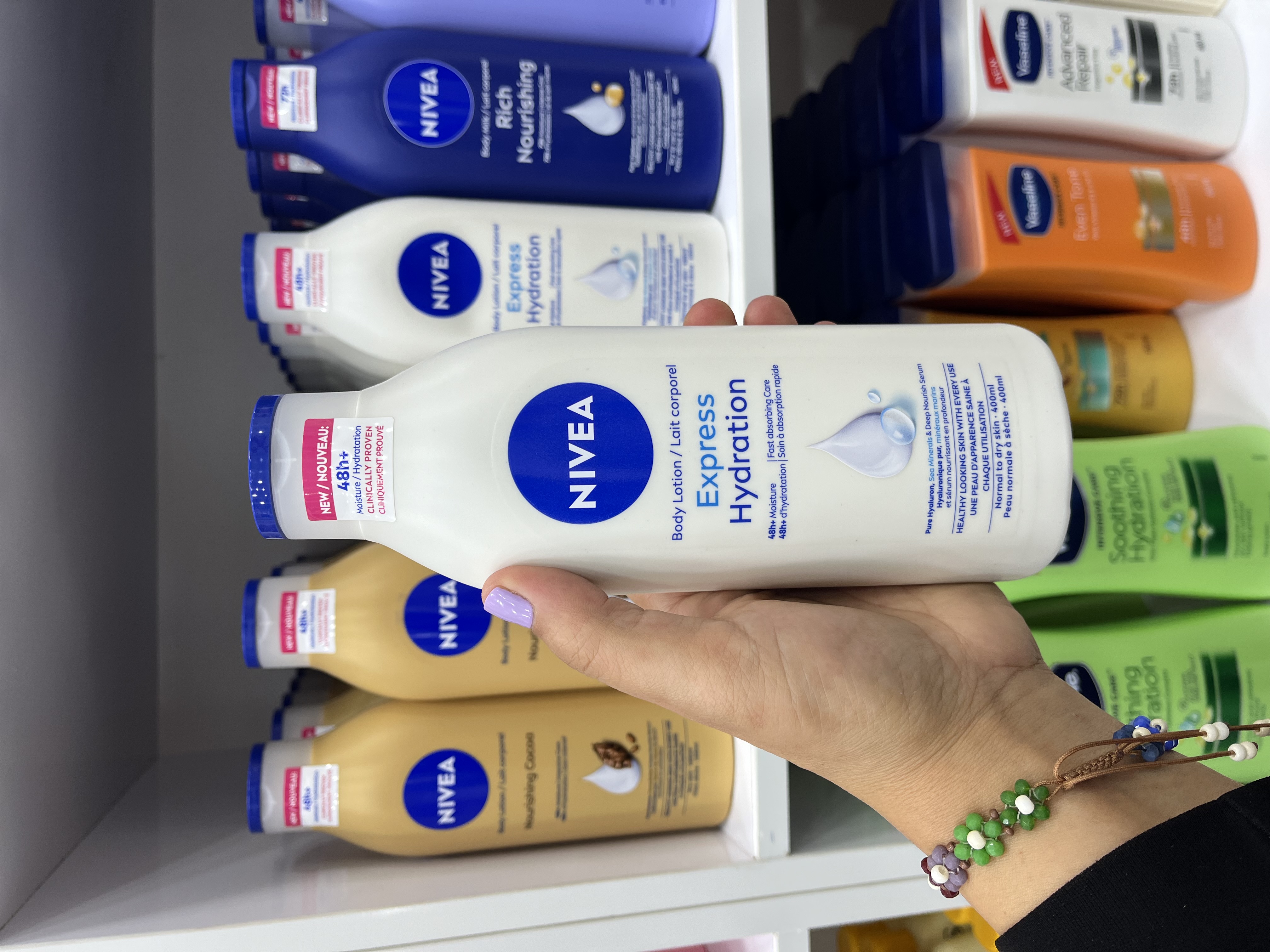 لوسیون بدن آبرسان سریع 48 ساعته نیوآ (مدل Express Hydration)400میل