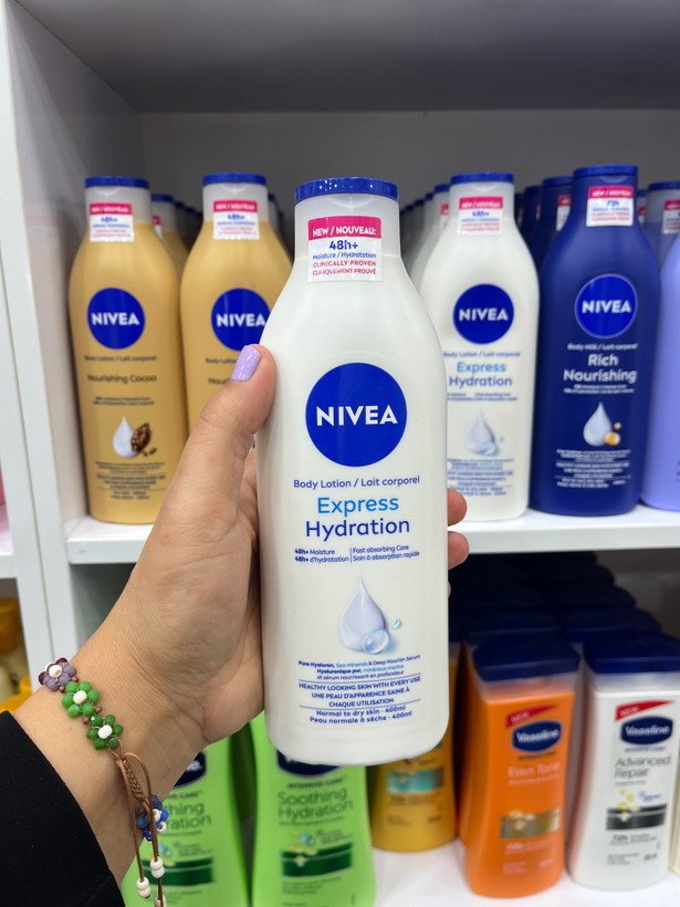 لوسیون بدن آبرسان سریع 48 ساعته نیوآ (مدل Express Hydration)400میل