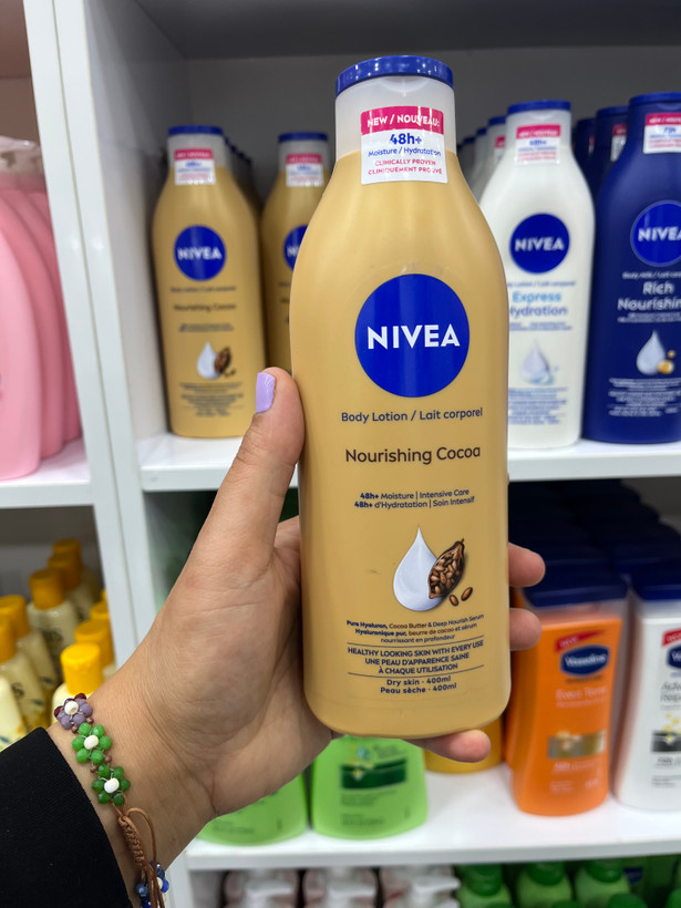 لوسیون بدن تغذیهکننده نیوآ مدل Nourishing Cocoa (حاوی کره کاکائو) - مراقبت فشرده 48 ساعته