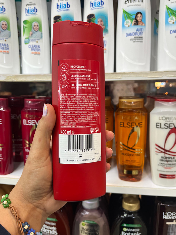 شامپو ۳ کاره سر، بدن و صورت اولد اسپایس (Old Spice) مدل Bearglove - حجم ۴۰۰ میلیلیتر
