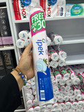 پد پنبهای پاککننده آرایش ایپک (İpek) مدل Pure 100% Cotton - لبههای دوخته شده -150 عددی
