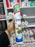 پد پنبهای پاککننده آرایش ایپک (İpek) مدل Pure 100% Cotton - لبههای دوخته شده -150 عددی