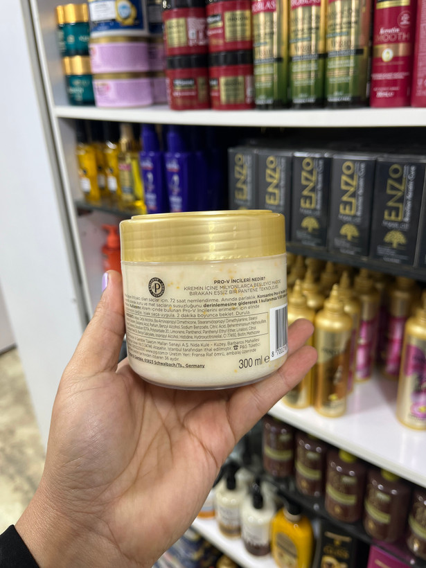 کرم موی پنتن (Pantene) حاوی مرواریدهای پرو-وی (Pro-V) - آبرسان ۷۲ ساعته