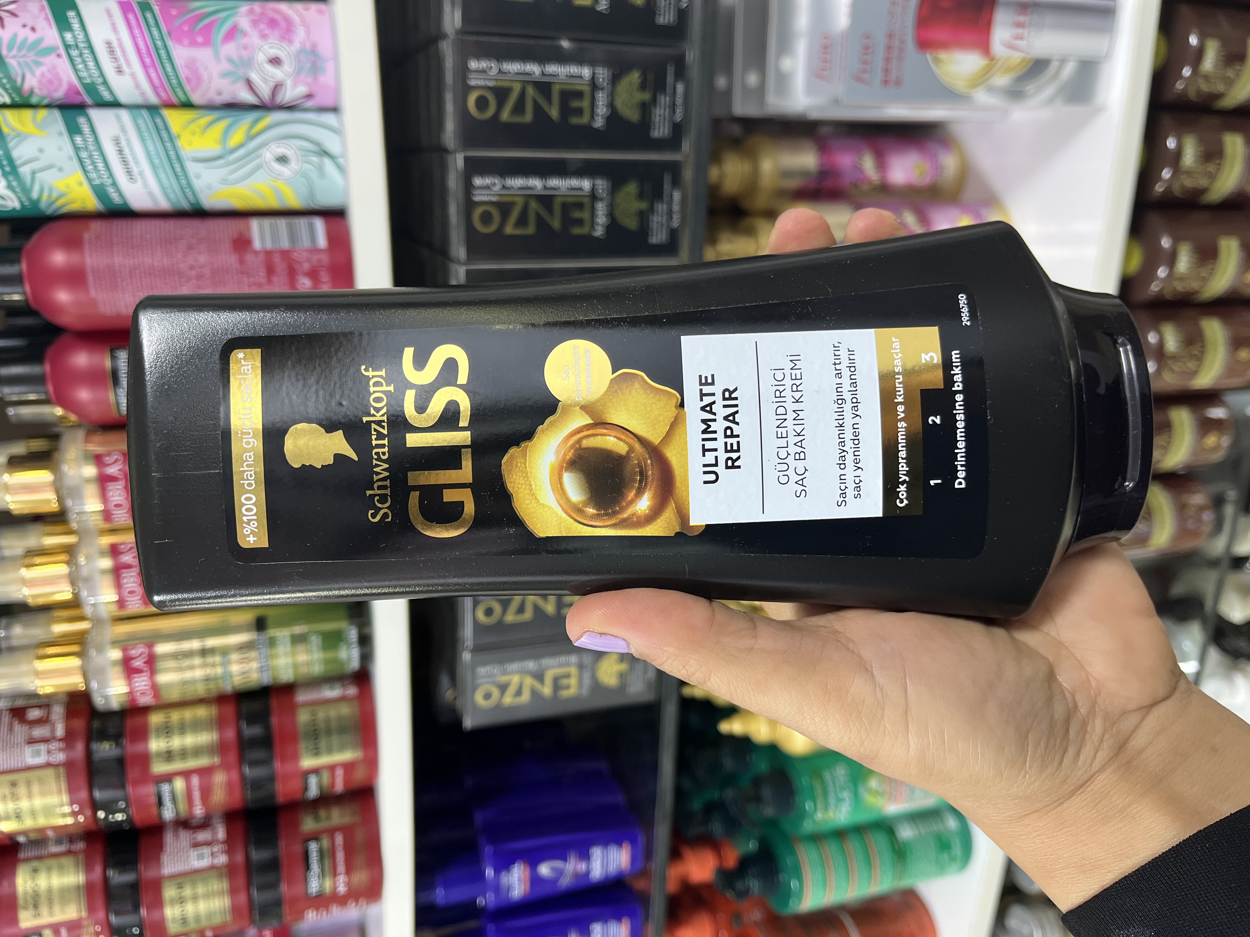 نرم‌کننده موی شوارتزکف (Schwarzkopf) سری Gliss مدل Ultimate Repair - حاوی کراتین و مروارید سیاه360میل