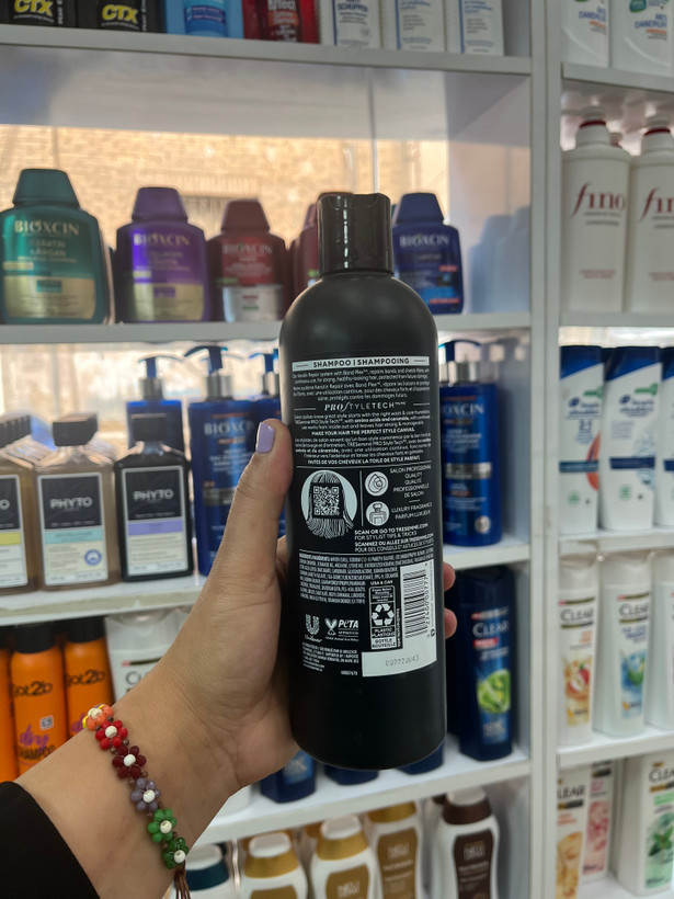 شامپو بازسازیکننده و ترمیمکننده مو ترزمی (TRESemmé) مدل Keratin Repair - حاوی فناوری Bond Plex (۵۹۲ میل)